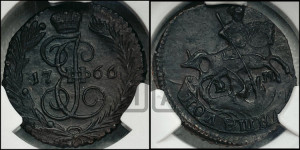 Полушка 1766 года ЕМ (ЕМ, Екатеринбургский монетный двор)