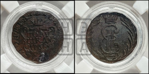 Полушка 1768 года КМ (для Сибири)