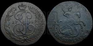 2 копейки 1789 года АМ (АМ, Аннинский монетный двор)