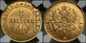 10 марок 1882 года S