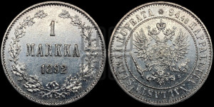 1 марка 1892 года L