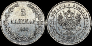 2 марки 1908 года L