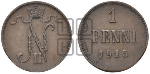 1 пенни 1915 года