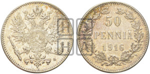 50 пенни 1916 года S