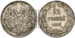 25 пенни 1917 года S