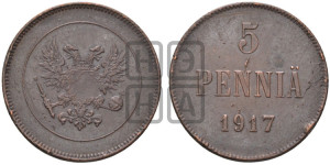 5 пенни 1917 года