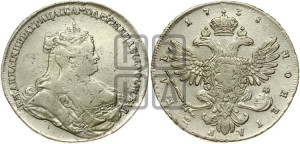 1 рубль 1738 года (петербургский тип, без СПБ, петербургский орел)