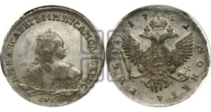1 рубль 1752 года СПБ / Я I (СПБ под портретом)