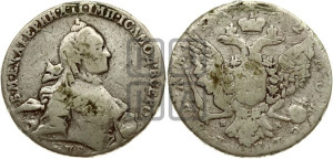 1 рубль 1762 года СПБ / НК (с шарфом на шее)