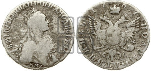 Полуполтинник  1767 года ММД/EI (без шарфа на шее)