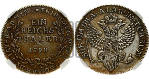 Ein reichsthaler 1798 года