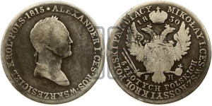 5 злотых 1830 года FH