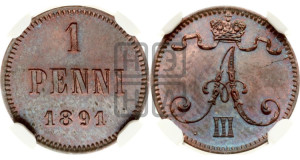 1 пенни 1891 года