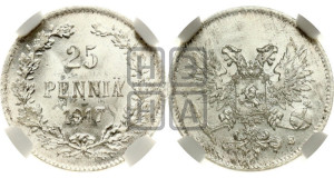 25 пенни 1917 года S