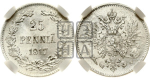 25 пенни 1917 года S