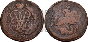 2 копейки 1757 года (гурт “ЕКАТЕРИНБУРГСКОГО ДВОРА”)