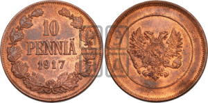 10 пенни 1917 года S