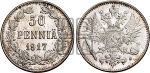 50 пенни 1917 года S