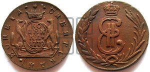 1 копейка 1779 года КМ (для Сибири)