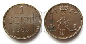 1 пенни 1893 года