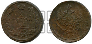 2 копейки 1819 года ЕМ/НМ (Орел обычный, ЕМ, Екатеринбургский двор)