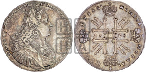 1 рубль 1728 года (голова разделяет надпись, в венке бант)