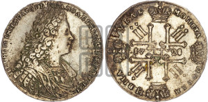 1 рубль 1728 года (голова внутри надписи, со звездой на плаще)