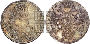 1 рубль 1732 года (в легенде ошибка “...IMПEPATPNЦА…”)
