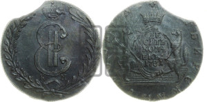 10 копеек 1781 года КМ (для Сибири)