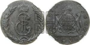 5 копеек 1767 года КМ (для Сибири)