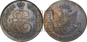 5 копеек 1784 года КМ (КМ, Сузунский монетный двор)