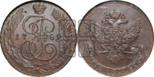 5 копеек 1789 года АМ (АМ, Аннинский монетный двор)