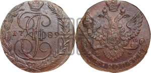 5 копеек 1789 года ЕМ (ЕМ, Екатеринбургский монетный двор)