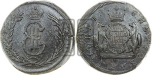 2 копейки 1771 года КМ (для Сибири)