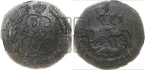 2 копейки 1791 года ЕМ (ЕМ, Екатеринбургский монетный двор)