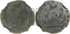 1 копейка 1769 года КМ (для Сибири)