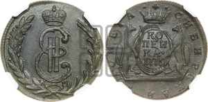 1 копейка 1775 года КМ (для Сибири)