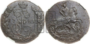 1 копейка 1789 года ЕМ (ЕМ, Екатеринбургский монетный двор)