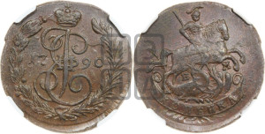1 копейка 1790 года ЕМ (ЕМ, Екатеринбургский монетный двор)