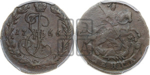 Денга 1766 года ЕМ (ЕМ, Екатеринбургский монетный двор)