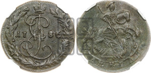 Денга 1786 года КМ (КМ, Сузунский монетный двор)
