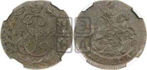 Денга 1792 года КМ (КМ, Сузунский монетный двор)