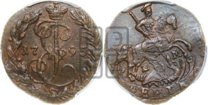 Денга 1795 года ЕМ (ЕМ, Екатеринбургский монетный двор)