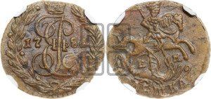 Полушка 1786 года ЕМ (ЕМ, Екатеринбургский монетный двор)