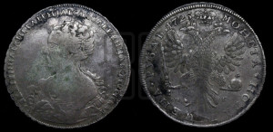 1 рубль 1725 года СПБ СП-Б (Портрет влево, Петербургский тип, СПБ на лицевой, в начале круговой надписи, и на оборотной сторонах)