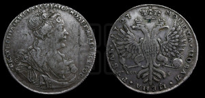 1 рубль 1727 года СП-Б (Портрет вправо, Петербургский тип, голова большая)