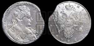 1 рубль 1731 года (с брошью на груди)