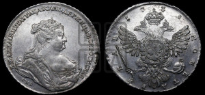 1 рубль 1738 года СПБ (петербургский тип, СПБ под рукавом)