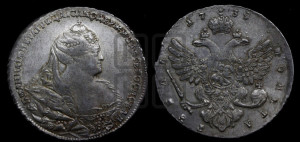 1 рубль 1739 года (московский тип)