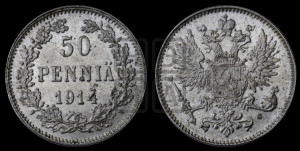 50 пенни 1914 года S